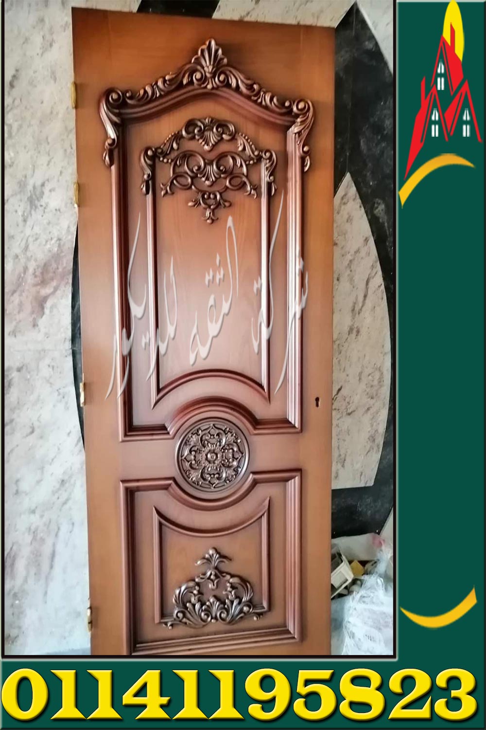 ابواب خشبية للغرف الداخلية