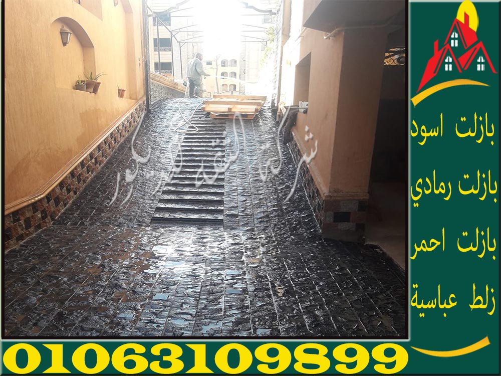 صورة حجر بازلت أسود بأبعاد منتظمة، يستخدم في الأرضيات والديكورات الخارجية، يبرز جماله الطبيعي ومتانته العالية