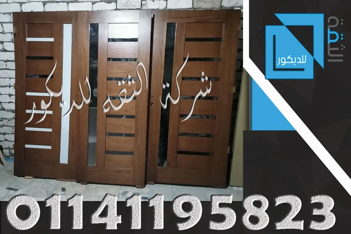 اشكال الابواب الداخلية خشب موسكي