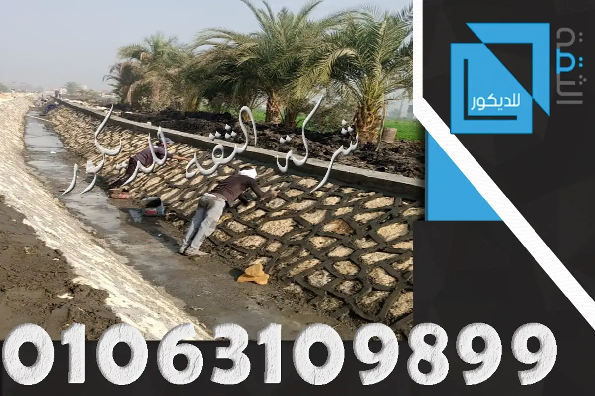 محجر دبش تكاسي توريد دبش تكاسي