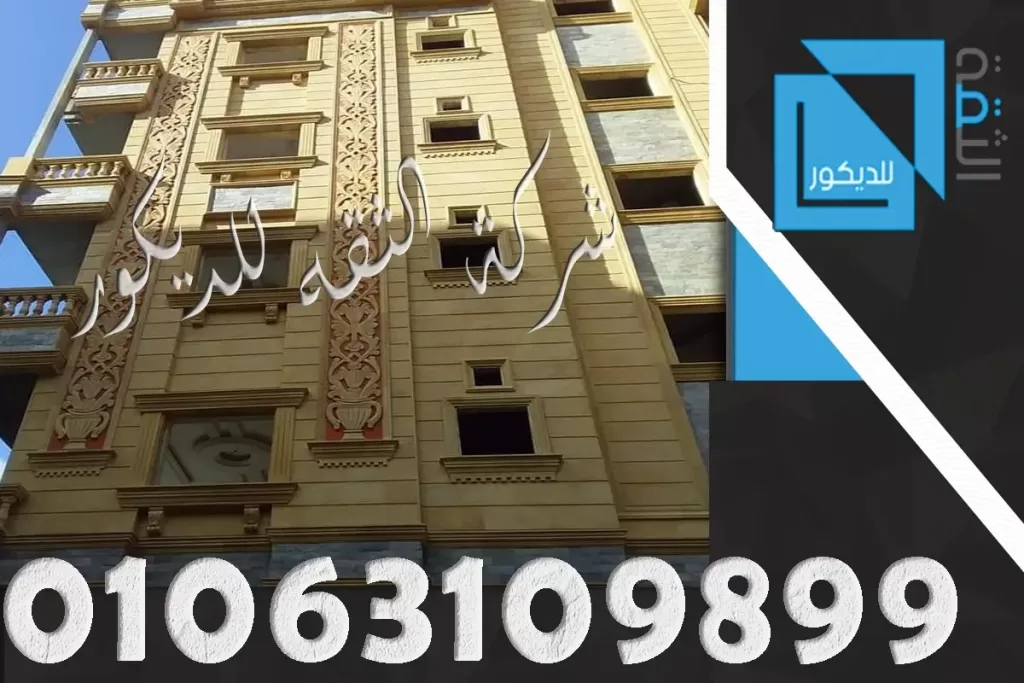 حجر هاشمى هيصم هو الافضل دائما لماذا؟