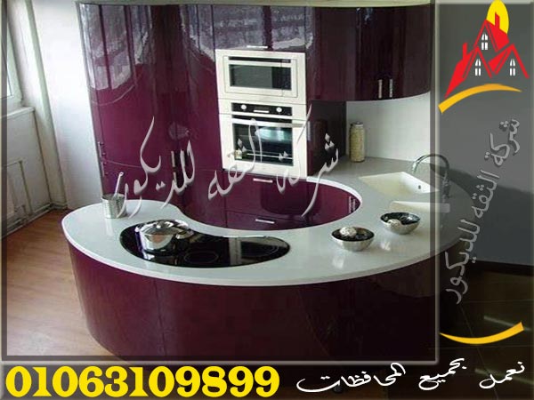 مطابخ اكريليك لامعة، تتميز بتصميم عصري وأنيق، توفر لمسة فاخرة وعملية في المطبخ