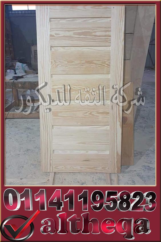 ابواب خشب غرف نوم