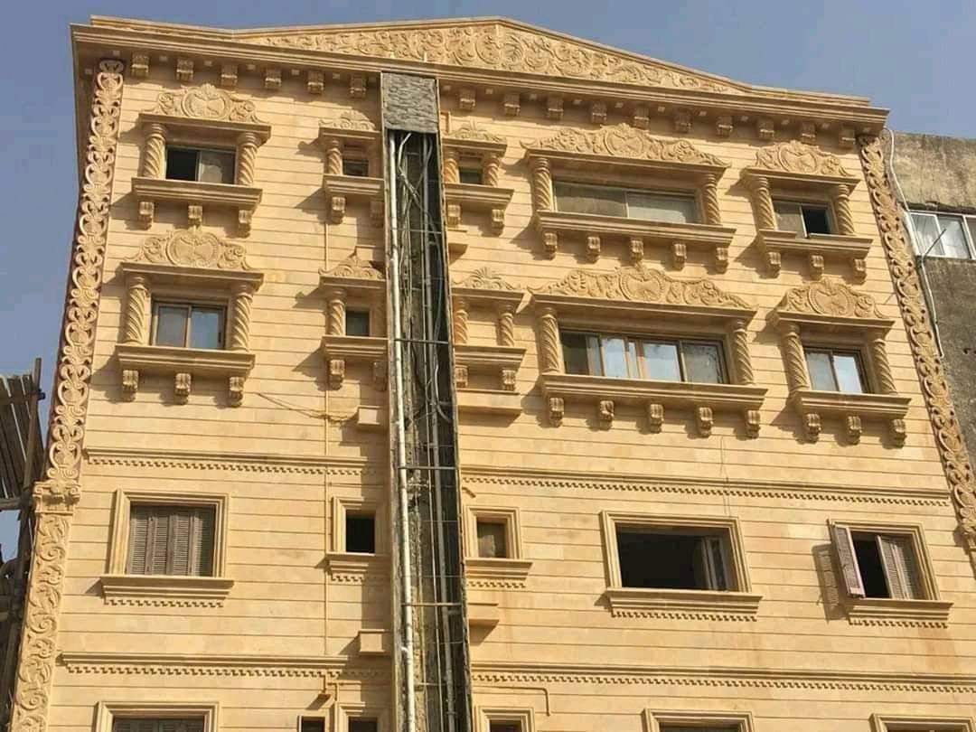 واجهات حجر