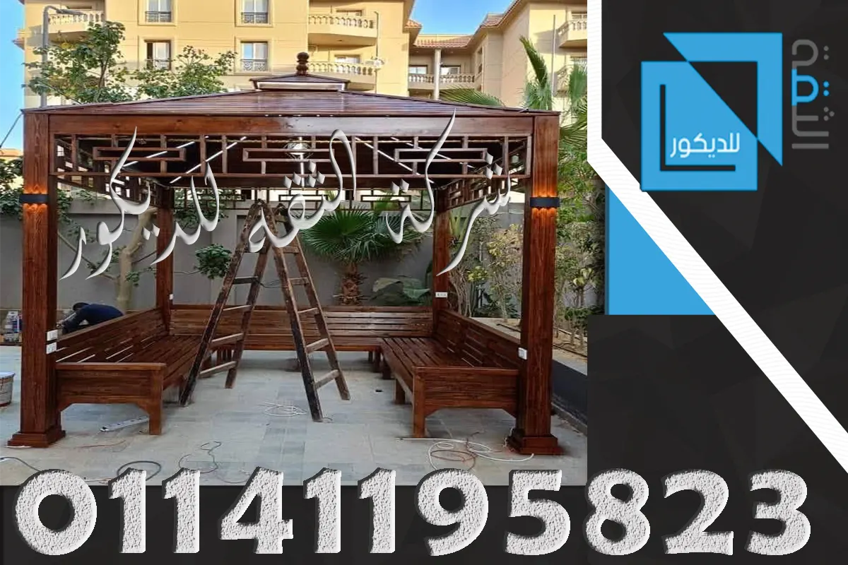 تركيب برجولات خشبية بخطوات تنفيذ صحيحة وتشطيب أنيق للمنازل والحدائق والأسطح