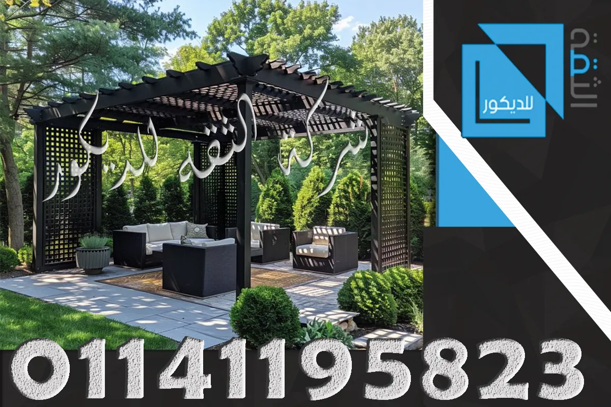 أفضل نوع خشب للبرجولات الخارجية حسب الاستخدام والتصميم والمساحة المفتوحة